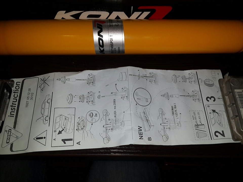 Koni sport - зібрав нарешті комплект 3