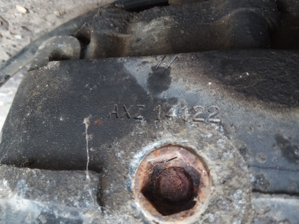На шляху до повного приводу Частина 1.1 Твін Торсен - Редуктор від V8 і всяка всячина 2