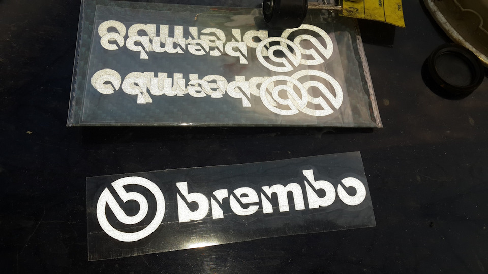 Наклеєчки Brembo на супорта 1