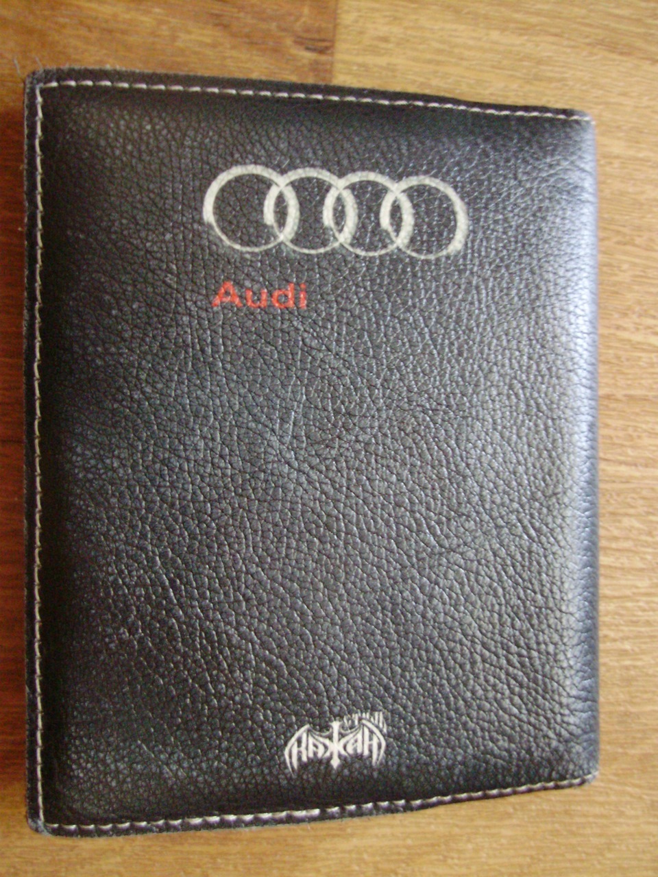 Портмане Audi 3