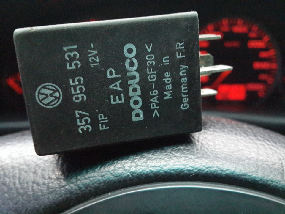 Реле 99 2