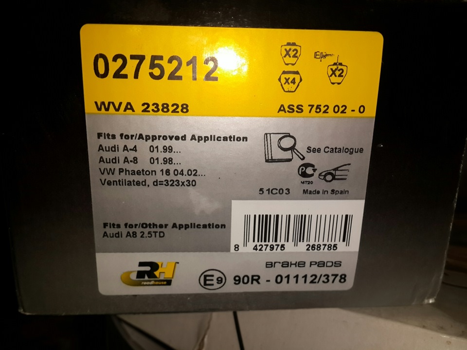 Roadhouse: 1) колодки гальмівні Audi A4 A8 2) диски 320*30 для Audi A4 A6 S6 ALLROAD c5 1