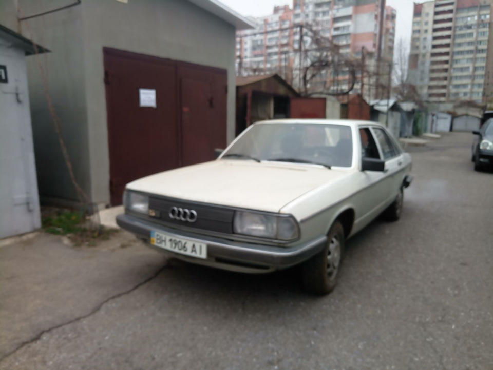 Перша зустріч 3