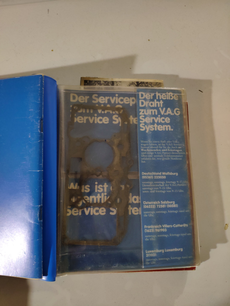 Вся документація з 1980 року! 4