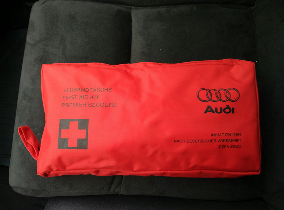 Аптечка Audi Корисна дрібниця 3