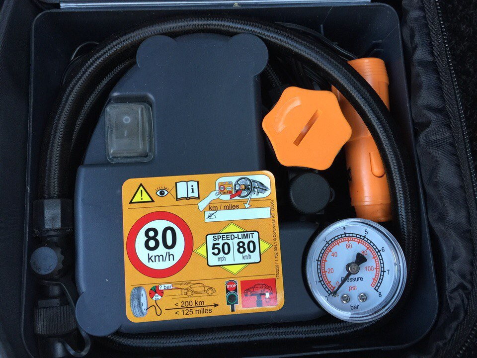 Continental ContiMobilityKit замість запчастин 2