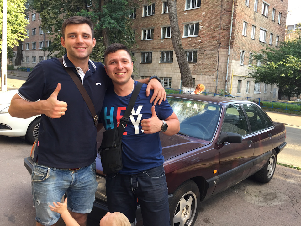 Прощання 2