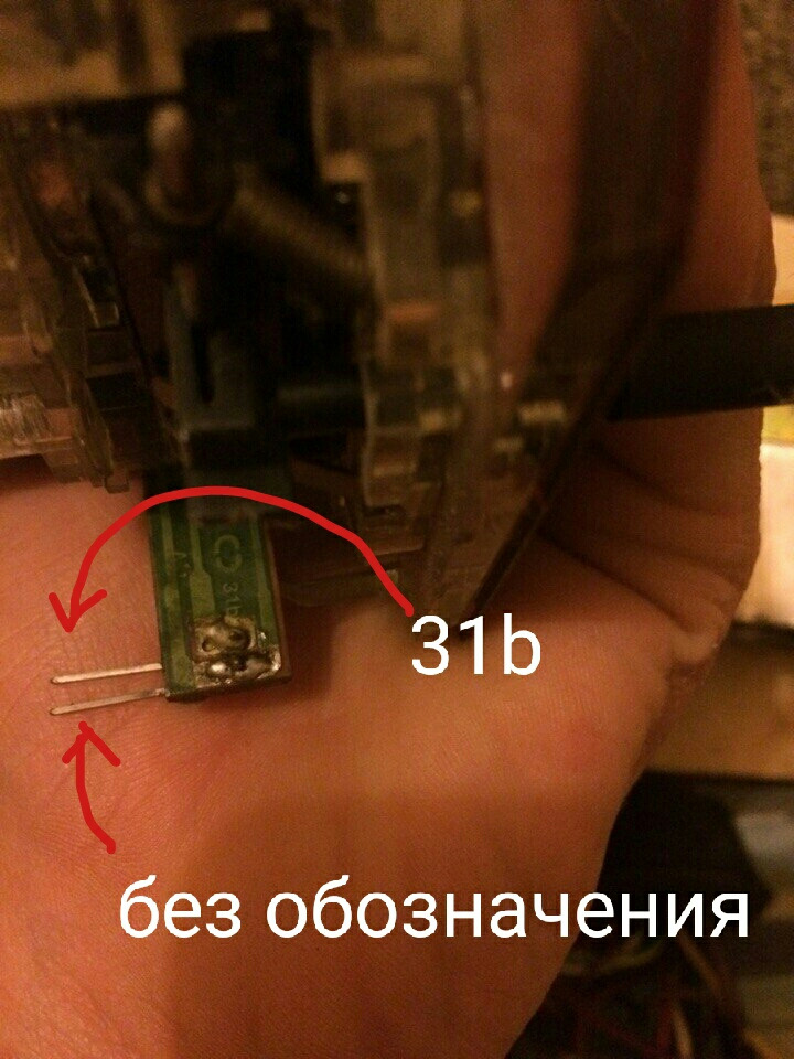 Підключення спідометра від Audi 100c4 до приладу Audi 100 c3. 3