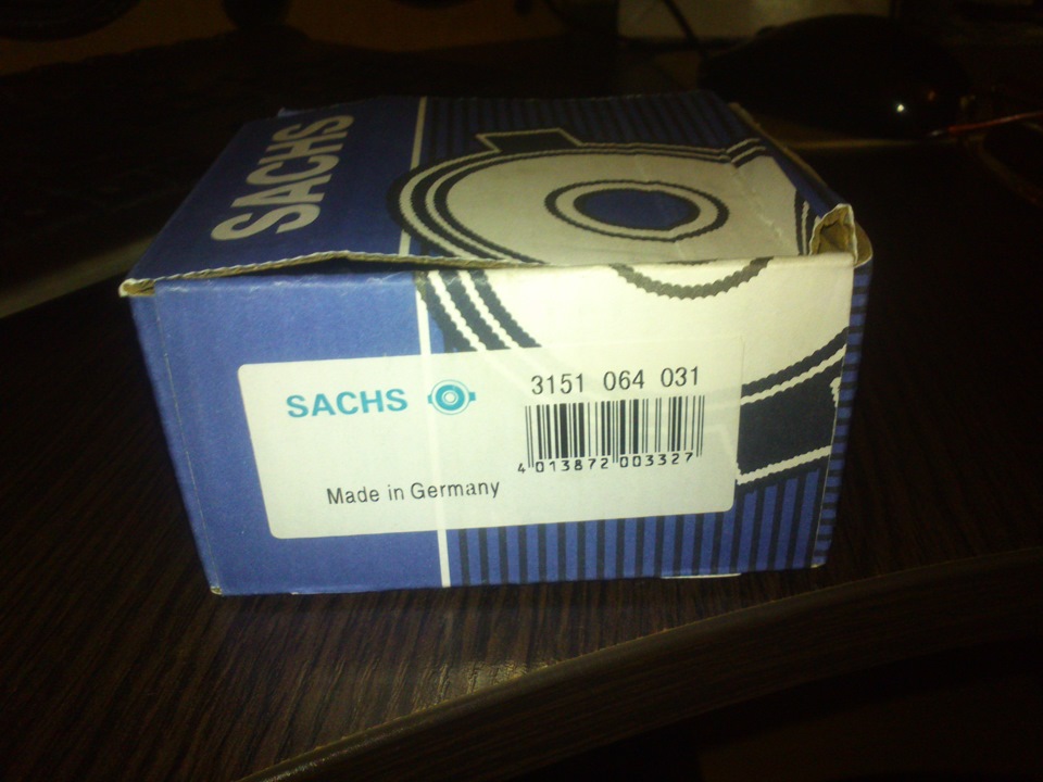 Kemp а там SACHS 1