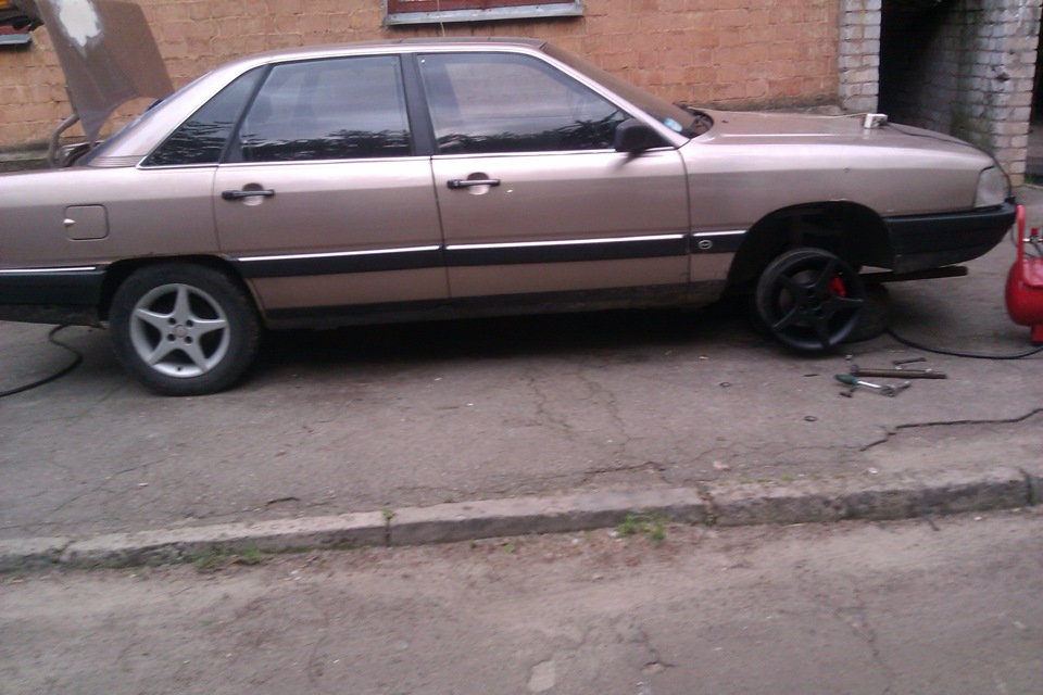 Почалося 1