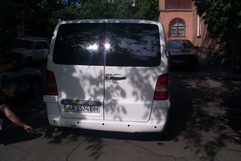 Обмін пройшов вдало)) 2