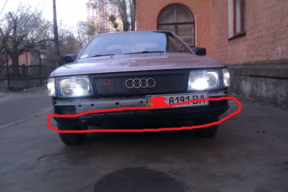 Допоможіть! 2