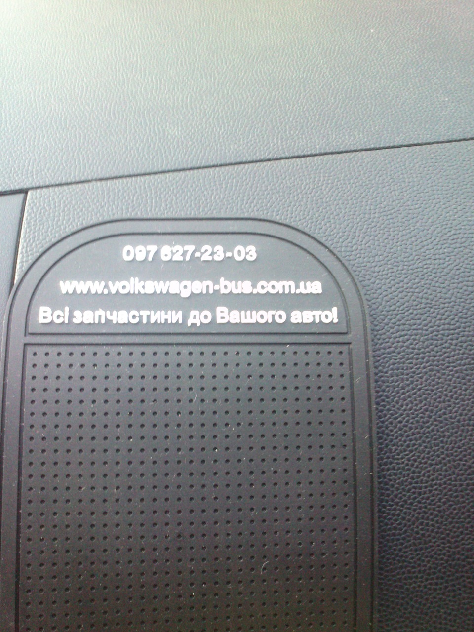 Зростемо 1