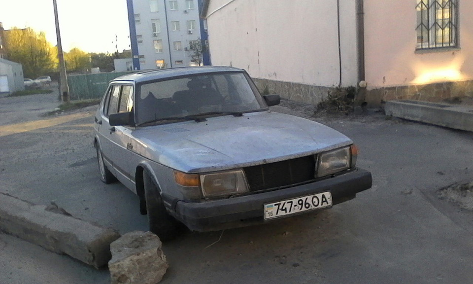 Ось така брошка на ЗАВОДІ РАДИКАЛ 2