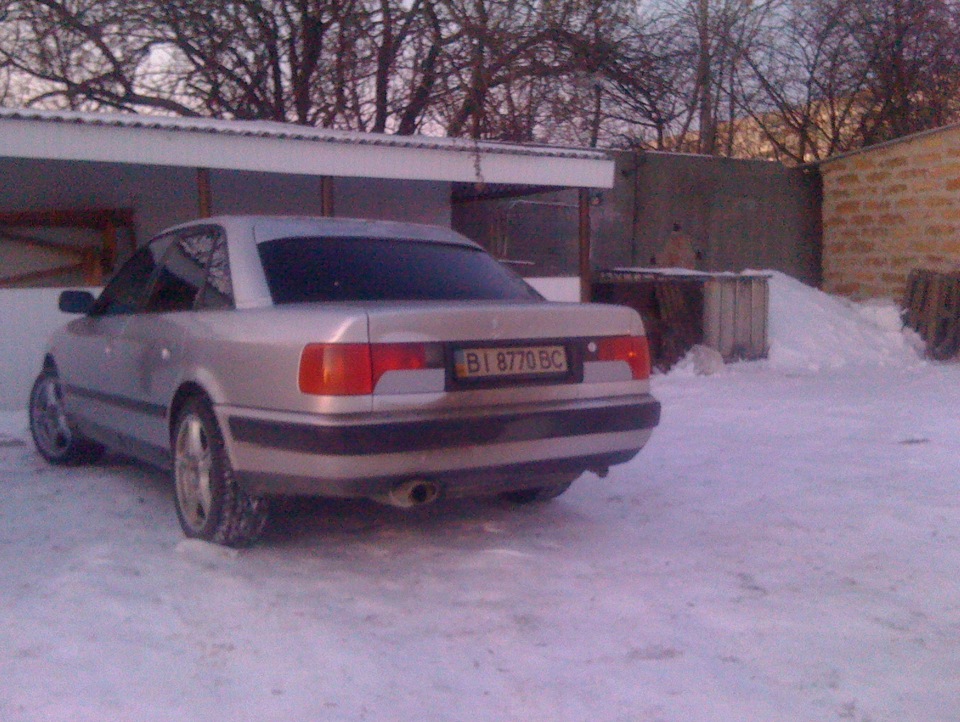 експеримент! 4