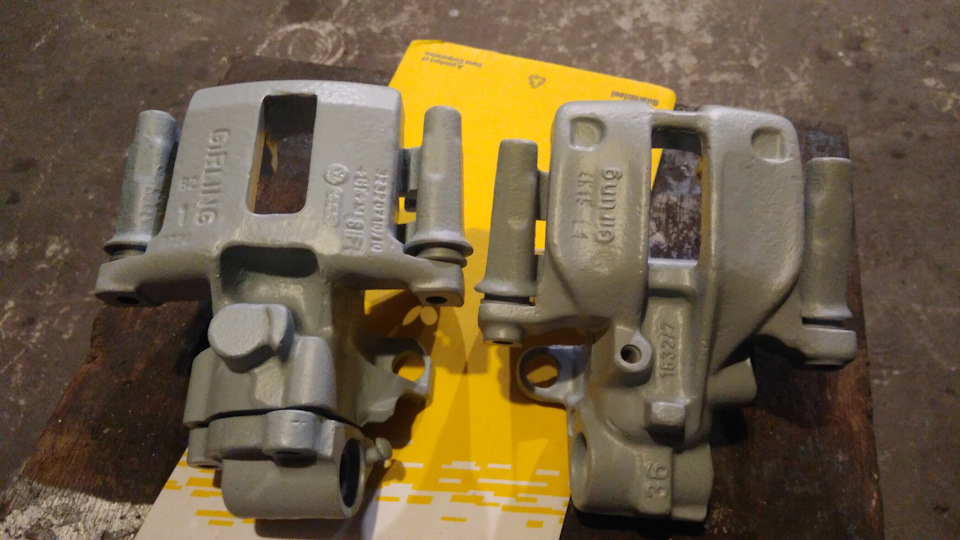 Girling 60 & Girling 36/1 Custom 2