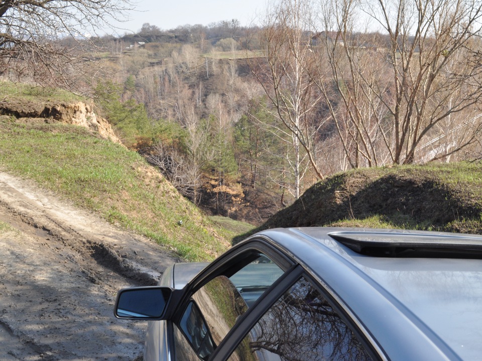 Вилазка на край світу. 4