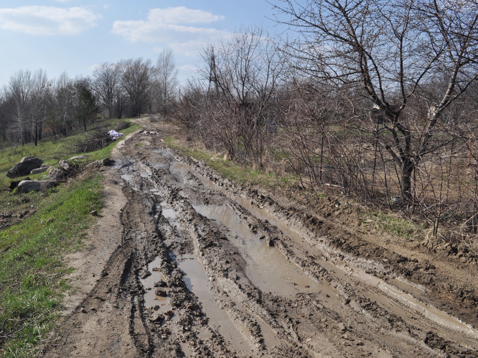 Вилазка на край світу. 2