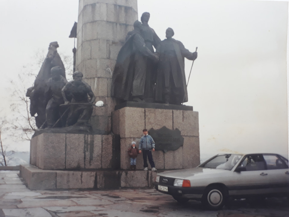 Автентичність. Попит та пропозиція 1