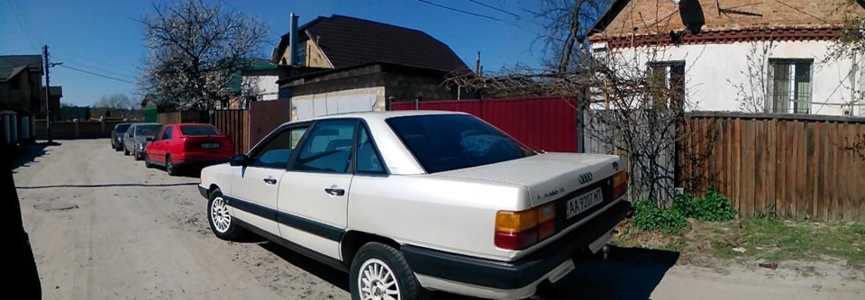 Таке 2