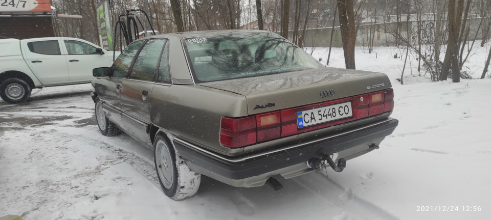 Продано 2