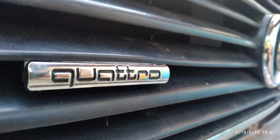 Шильдік Quattro 1