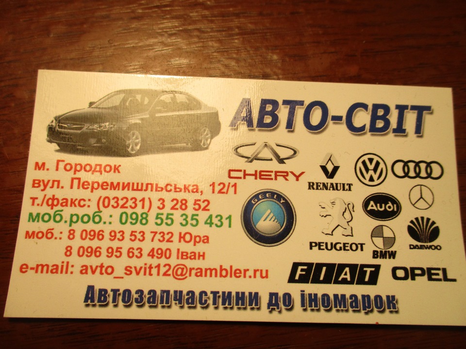 Фторопластові напрямні втулки скоби супорта. 5