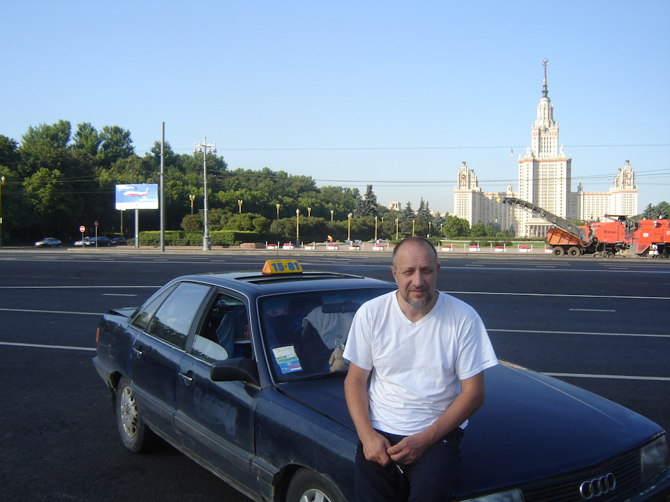 Японський містовий . 1