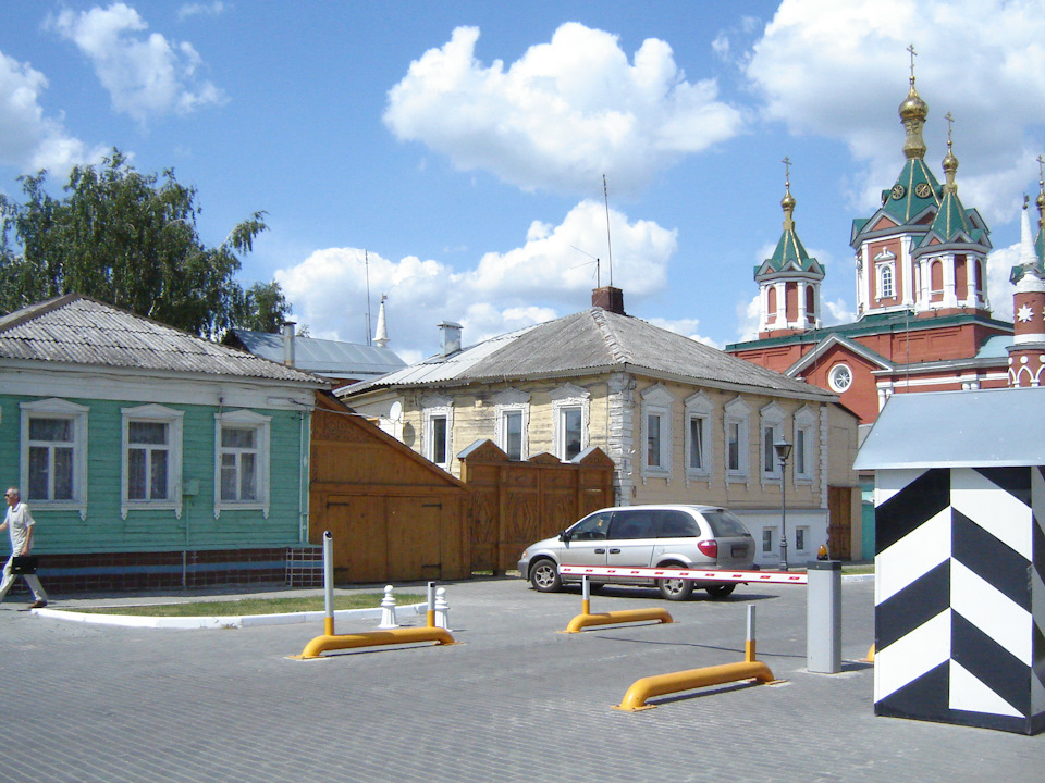 Японський містовий . 5