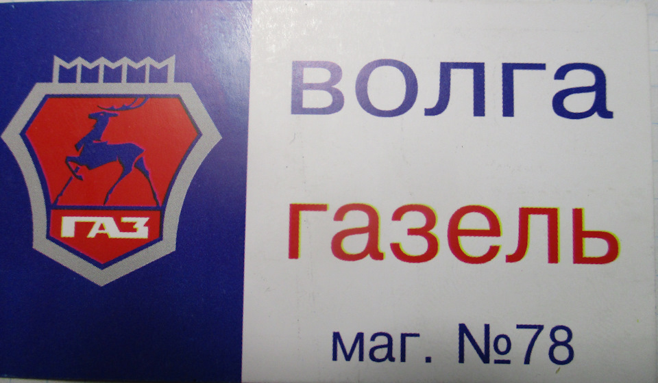Кільце естетизму . 2
