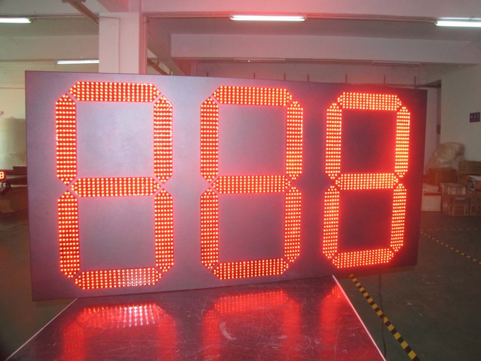 піднялися) 4