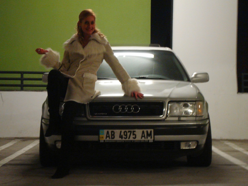 Нове... 2