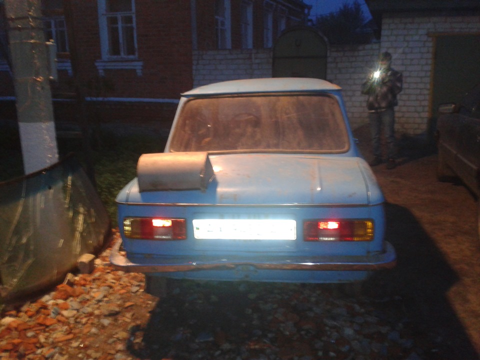 Купив новий автомобіль! 1