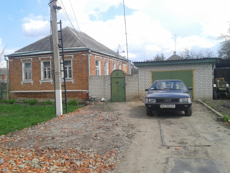 Практично зібрав! 3