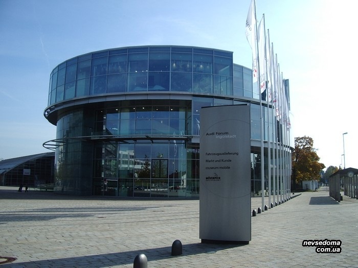 Музей Audi в Ingolstadt ч.2 4