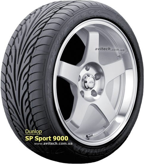 Подвернулись вчора за солодкою ціною пара Dunlop SP 9000 205/55 ZR 16 90W 2