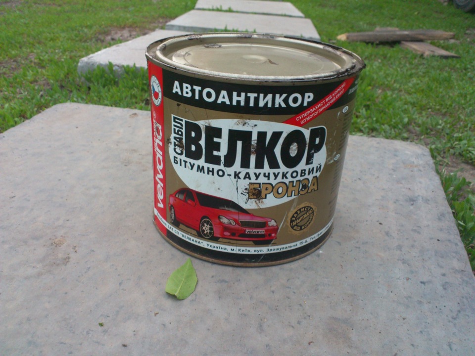 Попрацював мастикою 1