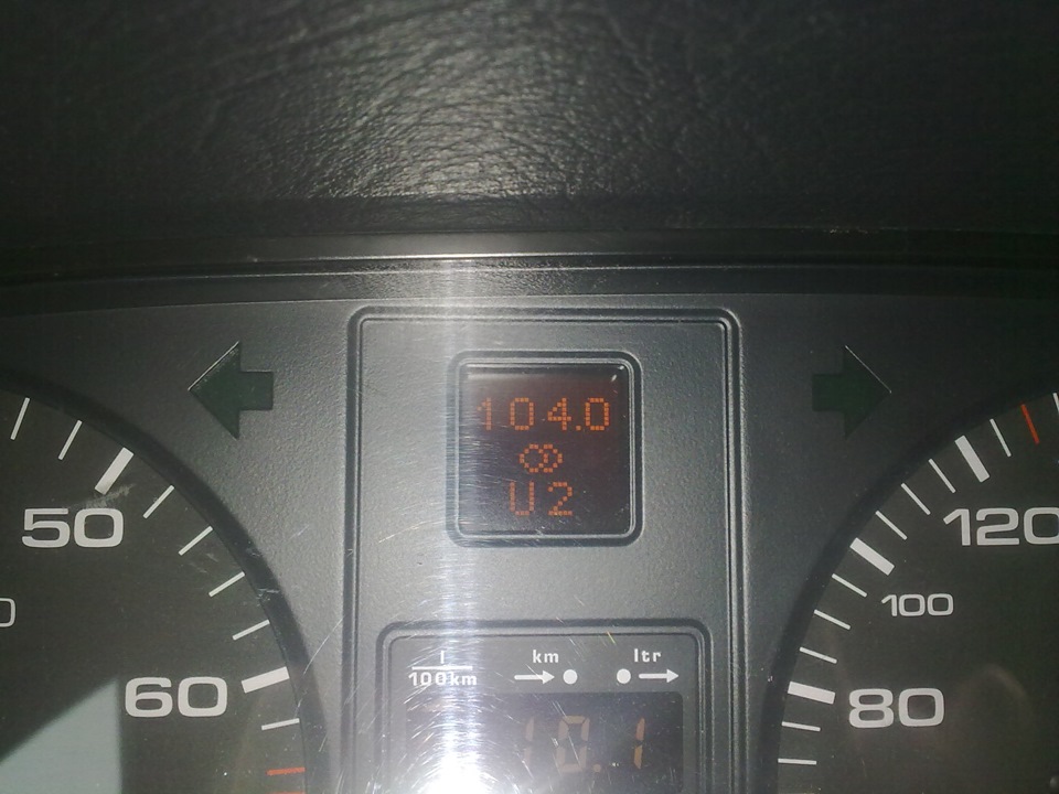 Вивів інформацію з Audi Gamma CC на БСК 3