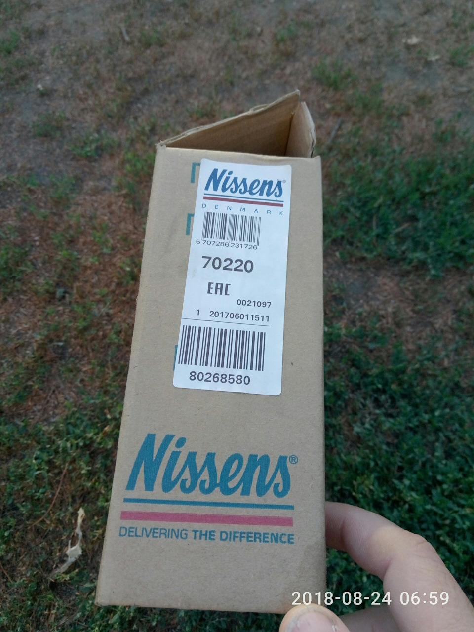 Заміна радіатора печі 4