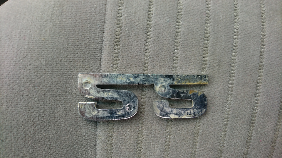 Стан машинки. 3