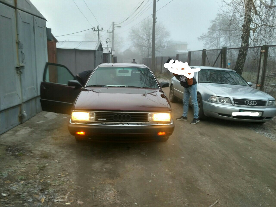 Віддал. 1