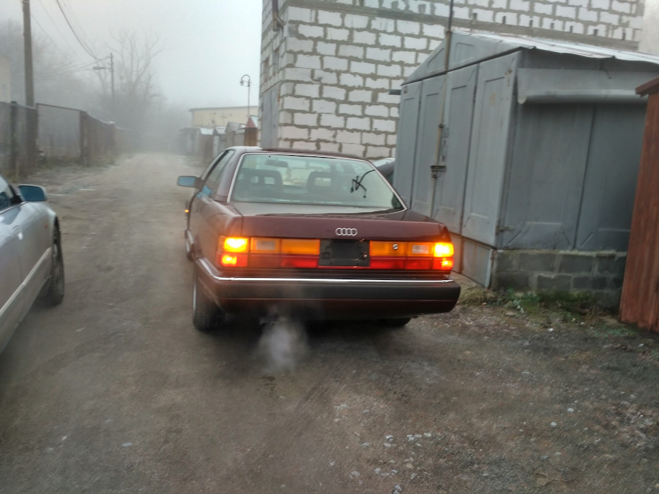 Віддал. 2