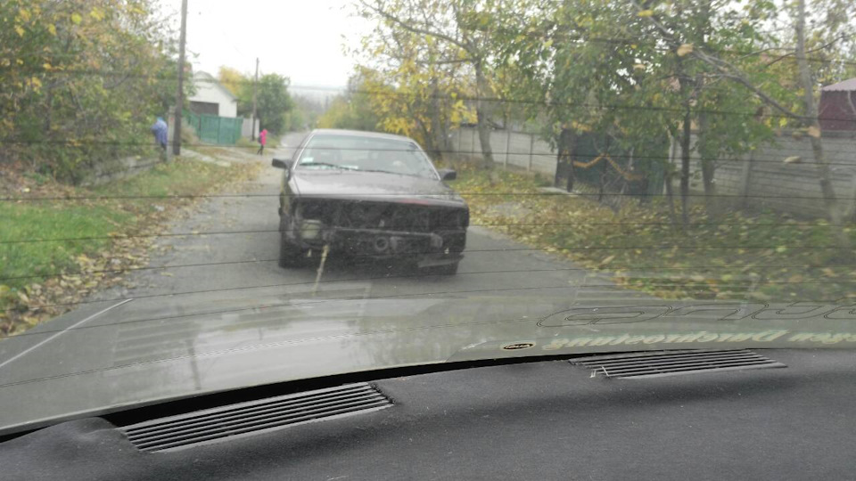 Покупка 3