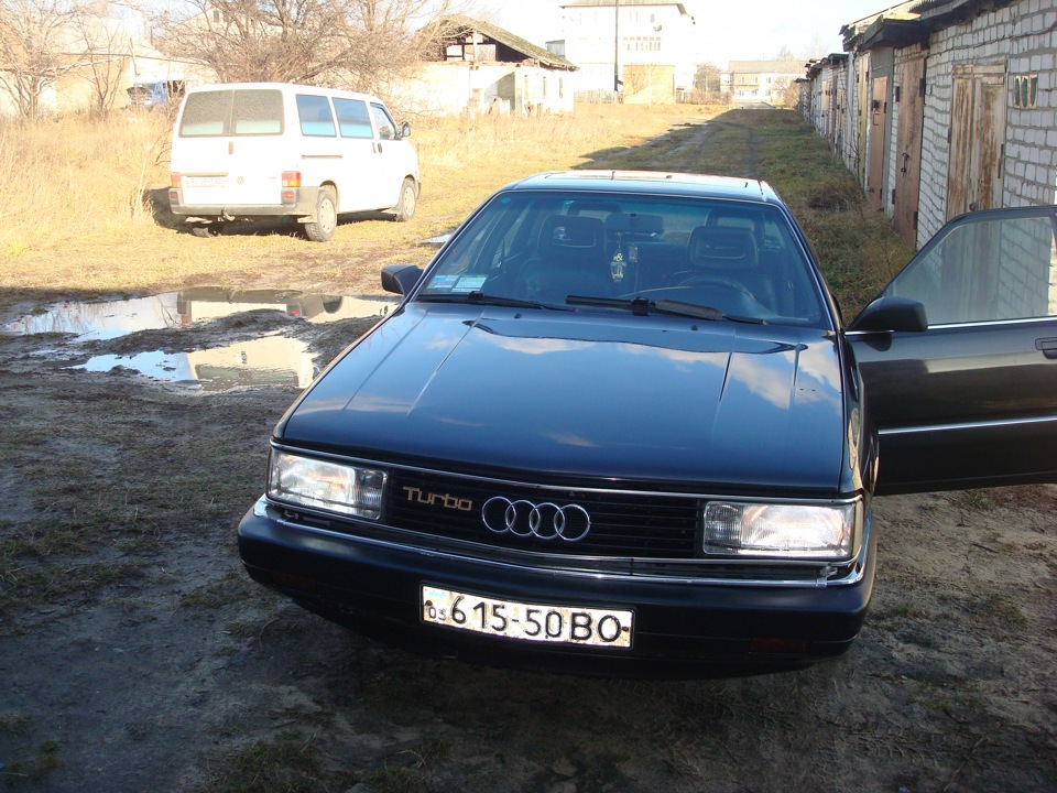 Що робити? 1