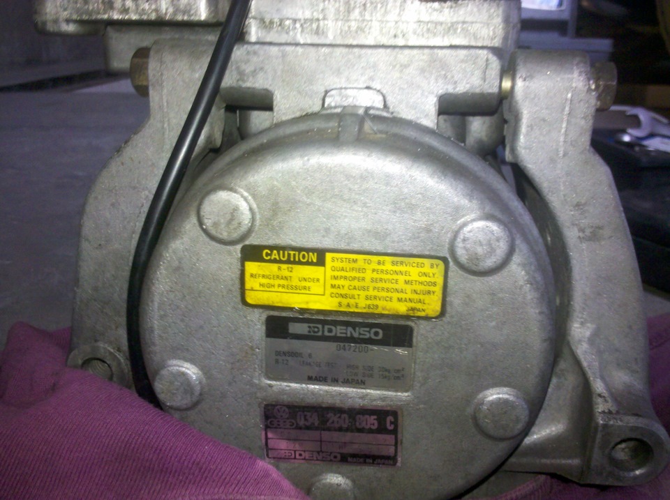 electronic climate control ! 3