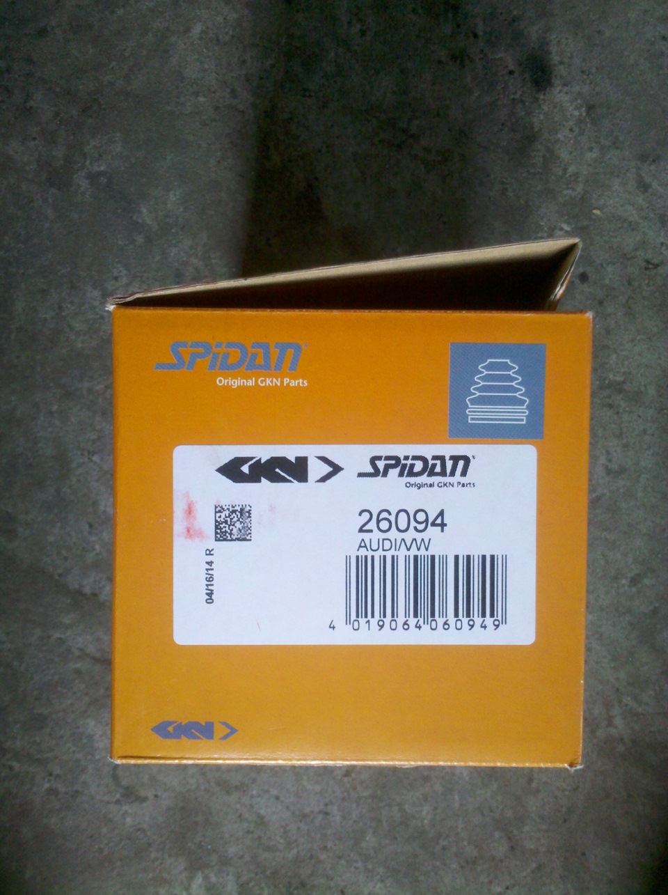 front axle 4