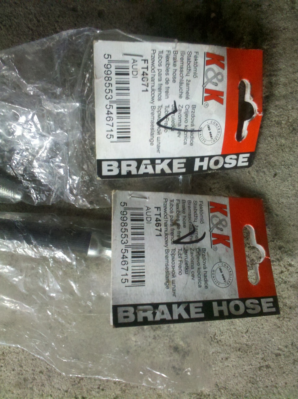 front axle 1