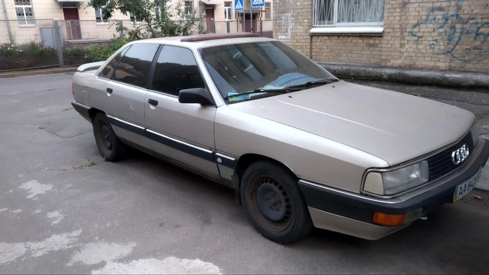 Покупка Audi 200