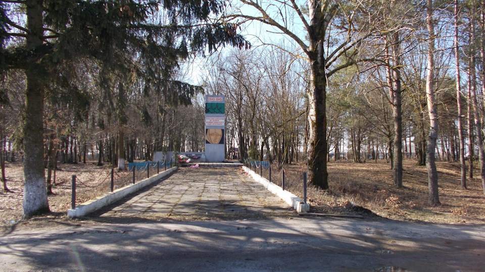 Невеликі покотушки, і про дороги в цілому. 1