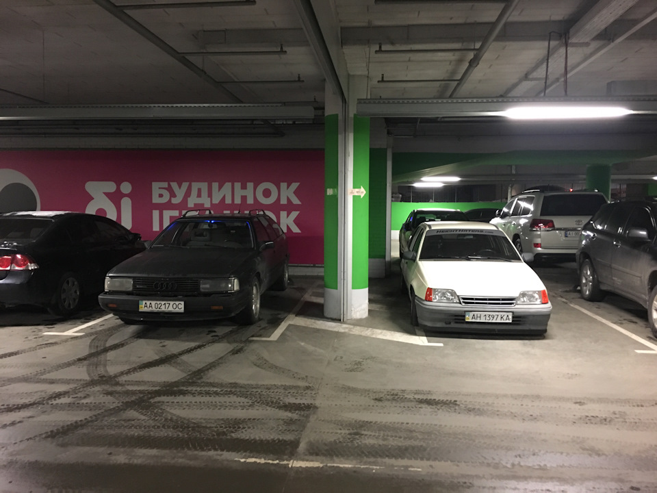 +1 лс 2